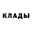 Кодеиновый сироп Lean Purple Drank Julia Ha