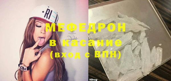 бутик Куйбышев