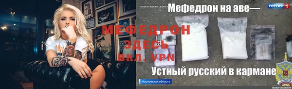 спиды Кукмор