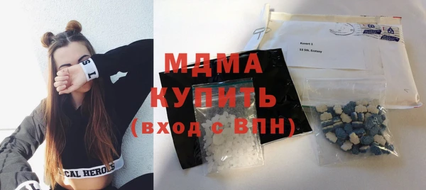 дмт Краснослободск