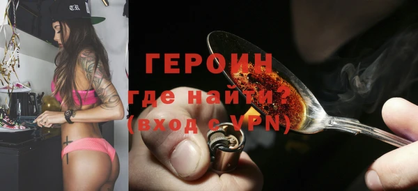 мдпв Краснотурьинск