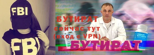 мдпв Краснотурьинск
