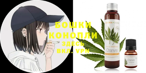 альфа пвп Кулебаки