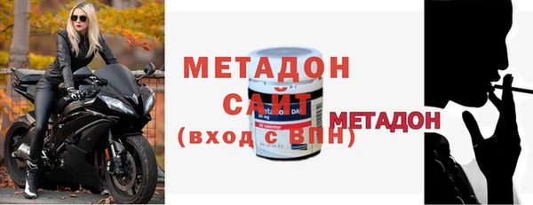 дмт Краснослободск