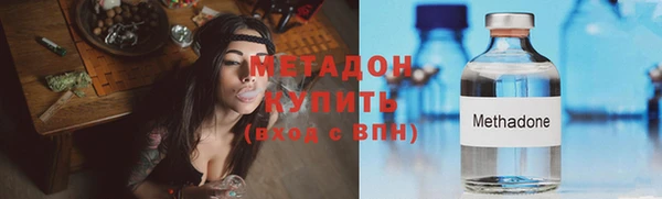 мдпв Краснотурьинск