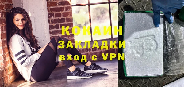 мдпв Краснотурьинск