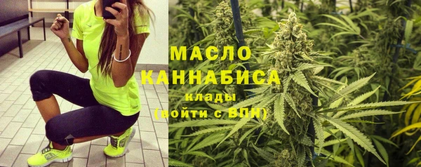 альфа пвп Кулебаки