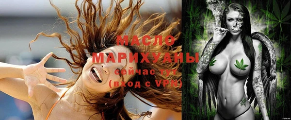 mix Красноперекопск