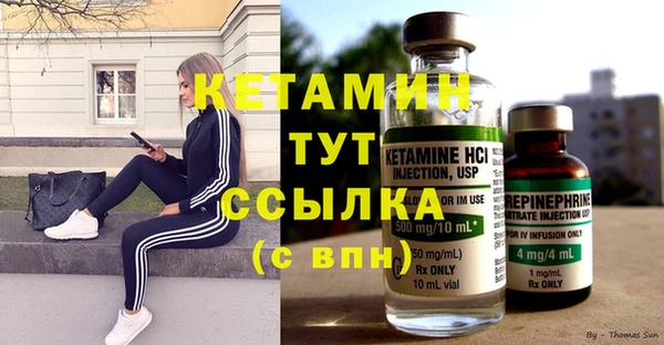 мдпв Краснотурьинск