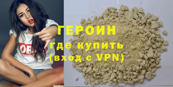 соль ск Лабытнанги