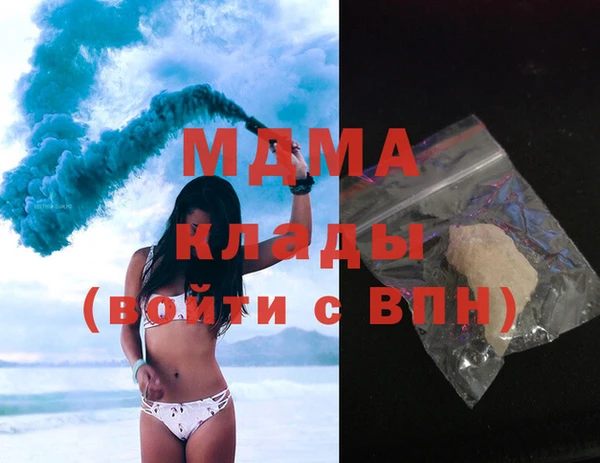 mix Красноперекопск