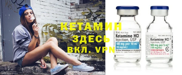 мдпв Краснотурьинск