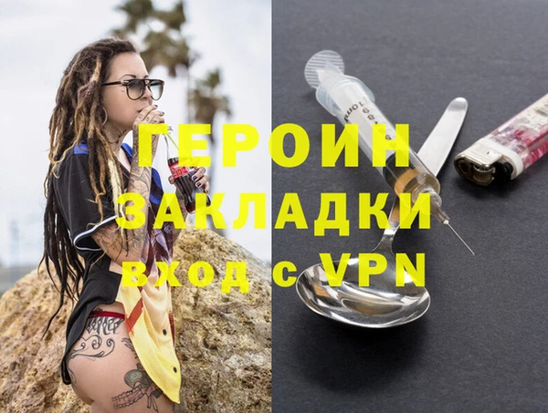 спиды Кукмор
