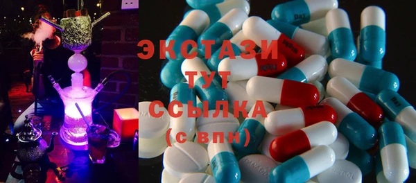мдпв Краснотурьинск