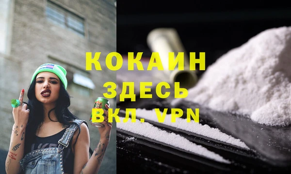 mix Красноперекопск