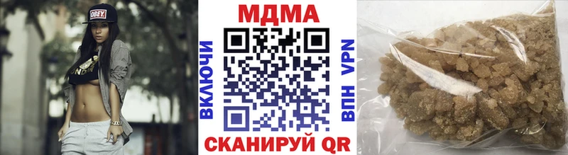 Купить где  Алупка  MDMA Molly 