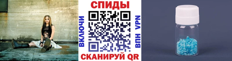 Первитин Декстрометамфетамин 99.9%  Купить где  Алупка 