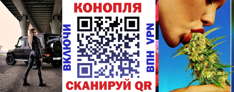 Купить где  Алупка  Бошки Шишки Amnesia 